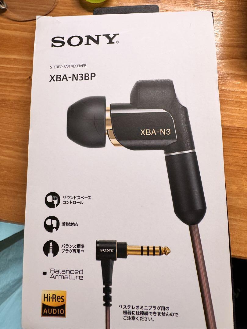 SONY XBA-N3BP In-Ear Canal Earphones Black High-Resolution SONY XBA-N3BP In-Ear Canal Earphones Black High-Resolution