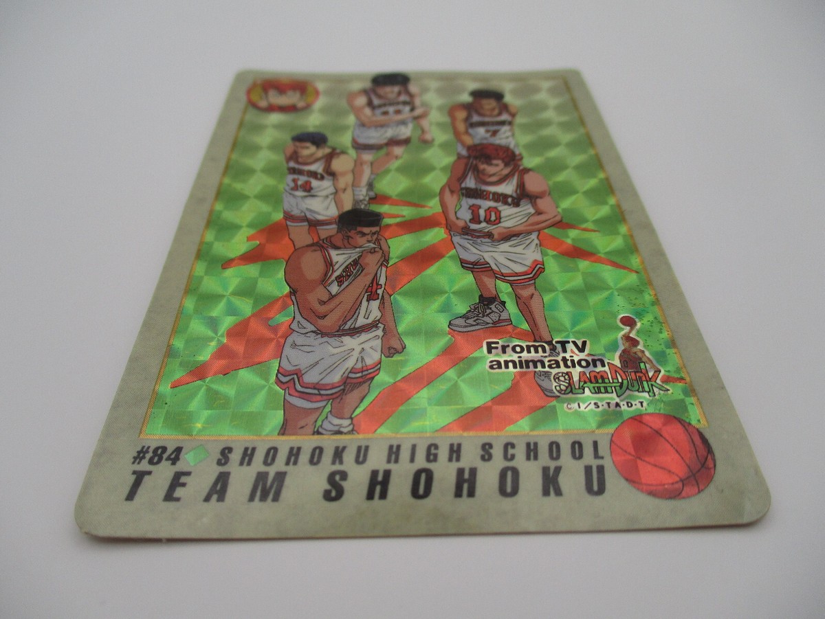 スラムダンク TEAM SHOHOKU カード 1994年製 Team SHOHOKU Regular Holo #84 SLAM DUNK Card animation