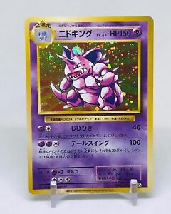 Pokemon 20th Anniversary Cards | eBay Pokemon 20th Anniversary Cards | eBay