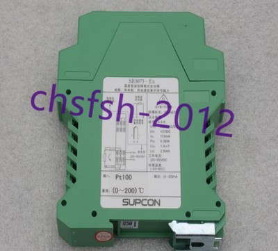 1 pcs New SUPCON Isolated Barrier SB3073-EX #T4*