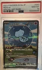 Pokemon "Bubble" MEW ex SAR 347/190 Shiny Treasure ex JP PSA 10 USGMEN Art Grail