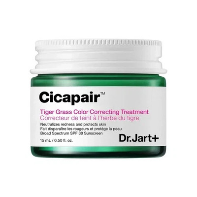 Dr. Jart+ Cicapair Tiger Grass Color Correcting Treatment with SPF 30 1.7oz New