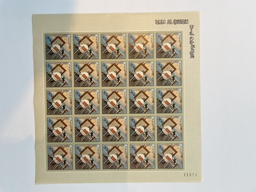 UMM AL QIWAIN-MNH Imperf Complete Sheets Set, Michel Cat# 159B-168B (UAQCS02) - Picture 7 of 11