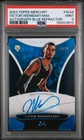 2023 TOPPS MERCURY: VICTOR WEMBANYAMA AUTO BLUE VICTOR WEMBANYAMA RC /75 PSA 9