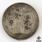 1901 British Trade Dollar Silver Coin Chop-Marked 26.8g ~39mm Dia. Royal Mint