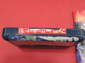 Famicom Software Model Number Family Circuit Namco FHa24