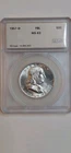 1957-D Franklin Half Dollar 90% Silver 50c Coin
