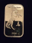 SIGMA TESTED Rare Suisse Gold 2014 Year Of The Horse 1 Ounce Pure  Silver Bar
