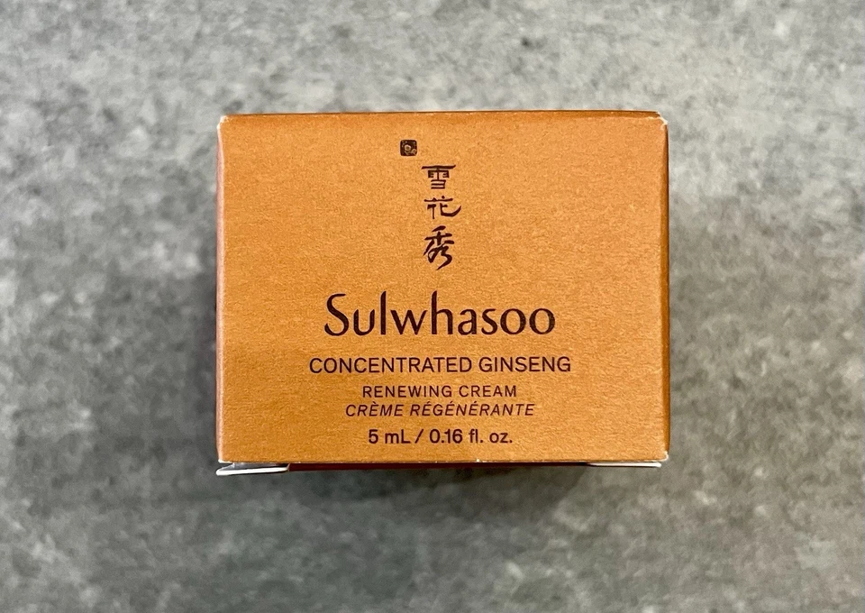 Nuevo bolso Ipsy con cremallera con 5 cosméticos Ipsy Foto 2 de 4