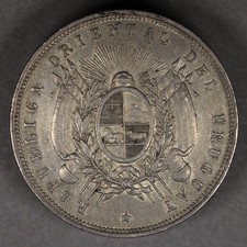 1877 Uruguay Silver Peso