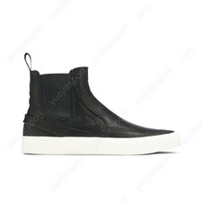 Nike Zoom Janoski Slip RM SB Mid Black Pale Ivory for Sale