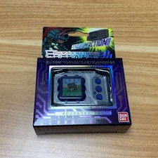 Bandai Digimon Pendulum COLOR 1 Nature Spirits New Unopened