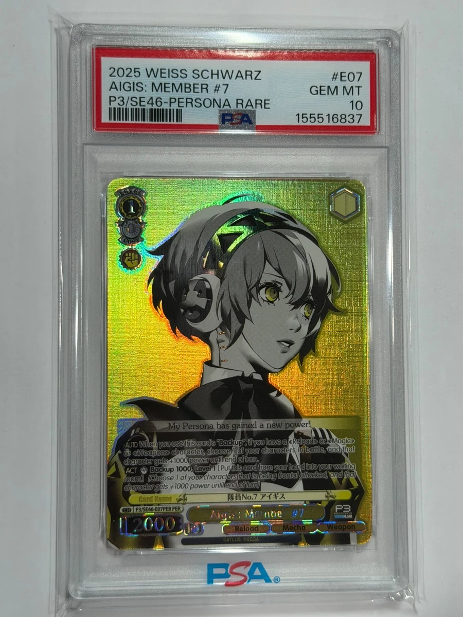 Collectible Weiss Schwarz Near Mint or Better Card Games in