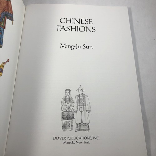 Chinese Fashions Dover Pictorial Archive Coloring Book Ming-Ju Sun 2002 - Picture 7 of 10