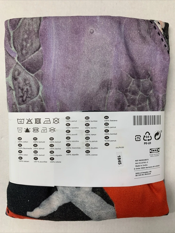 IKEA Annanstans Cushion Cover Pillowcase Patterned 26 X 16  - Image 3 of 3