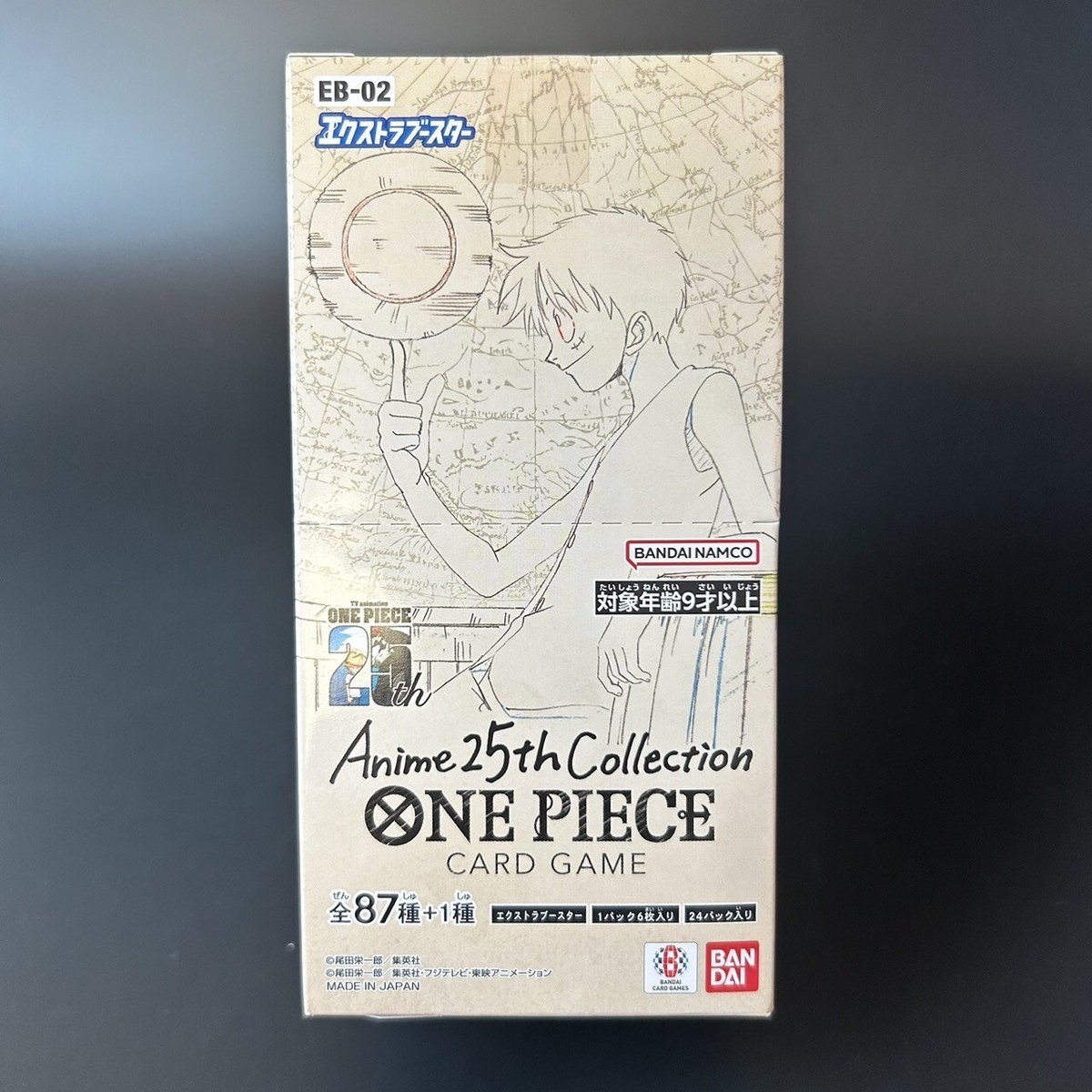 【未開封】ワンピースAnime 25th Collection 2box One Piece TCG: Anime 25th Collection EB-02 Booster Box