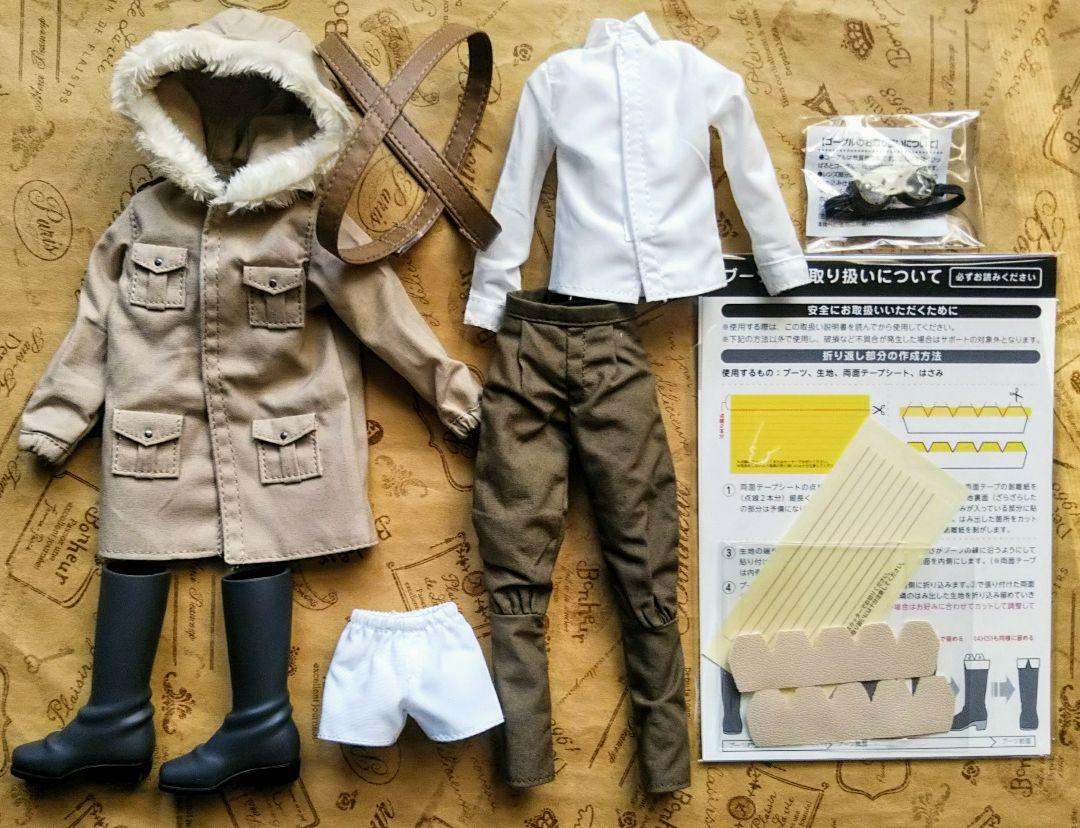 カントリードール NO DOLL] AZONE 015 Hetalia The World Twinkle Canada Asterisk