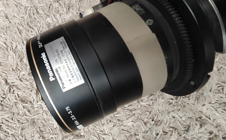 Panasonic ET-D75LE2 Zoomobjektiv - Bild 2 von 4