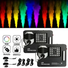 2Pcs 1500W 24LED Light 3IN1 RGB Smoke Fog Machine DMX512 Stage Vertical Sprayer