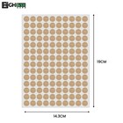 Bild 235 von 316