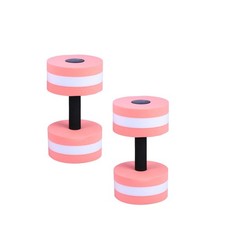 2 PCS Water-filled Dumbbells Barbell Hand Weight Aquatic Exercise Dumbells