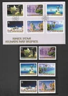 Isle of Man 2016 MNH Islands & Bridges sg 2155/2160 & FDC