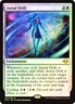 Astral Drift FOIL Modern Horizons NM White Rare MAGIC GATHERING CARD ABUGames