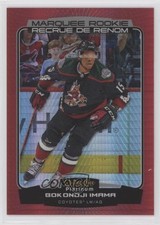 2022 O-Pee-Chee Platinum Marquee Rookies Red Prism /199 Bokondji Imama #241 12a0