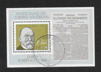 East Germany GDR 1982. Michel 2685, Robert Koch, sheet used