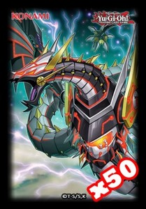 Cyber Dragon Sleeves | eBay