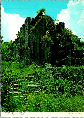 #ad Jamaica West Indies Old Water Wheel Postcard Unused 33141 $2.99