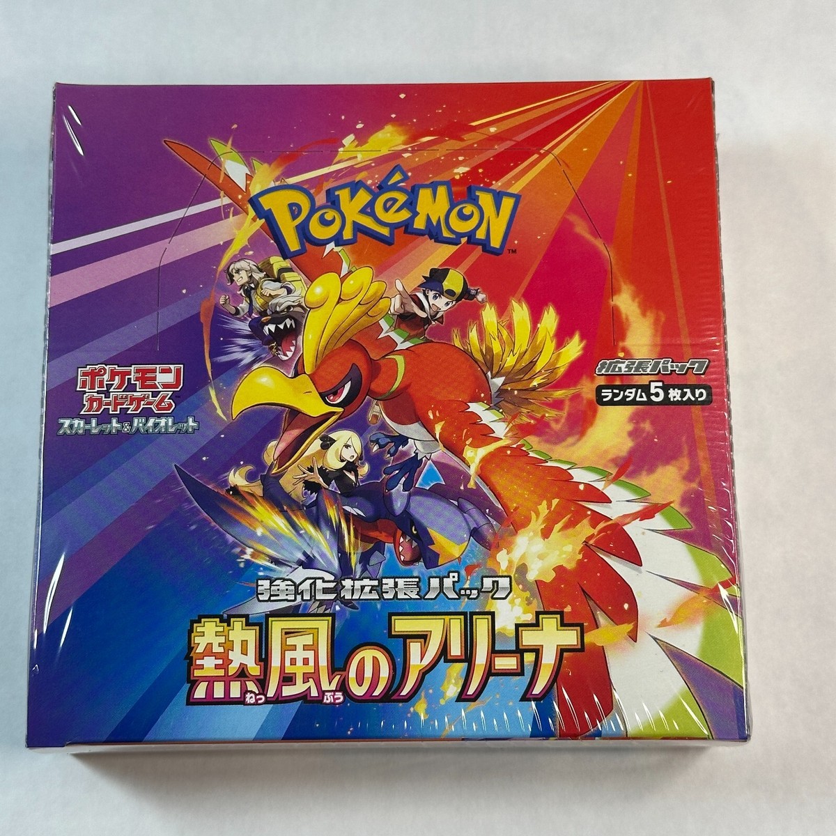 pokemon first edition shadowless booster box *MUST SEE* Opening RAREST Pokemon Cards Booster Box IN THE WORLD! (1st  Edition Base Set!)