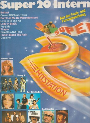 Various - Hitstation Super 20 International LP (VG/VG) .