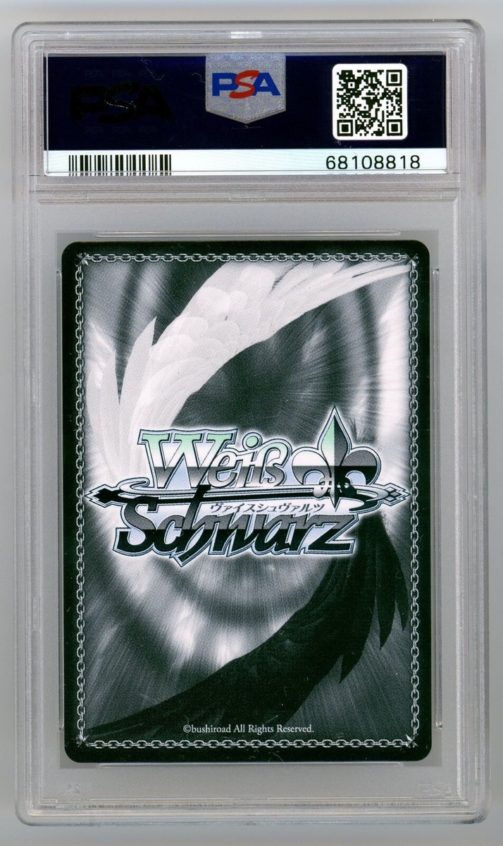 2022 Weiss Schwarz Amane Kanata Hololive #E050 Psa 10 Sp | eBay 2022 Weiss Schwarz Amane Kanata Hololive #E050 Psa 10 Sp | eBay
