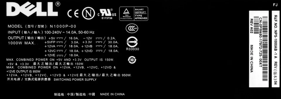 Power Supply Dell 0PM480 PM480 1000WATT N1000P-00 100-240V 50-60Hz - Image 3 of 3
