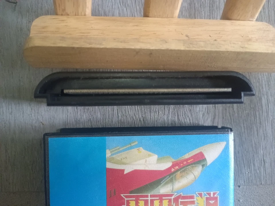 Vintage 8 Bit Game Cartridge - Vapor Trail & Raiden Trad 2 In 1 - Image 3 of 4