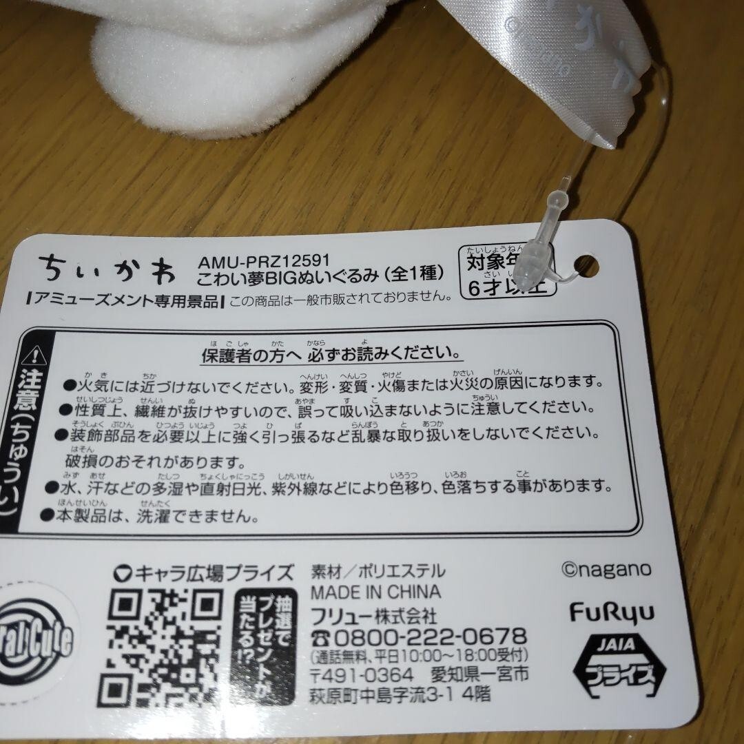 Crystal Harmony ハガキ Crystal Harmony ハガキ Crystal Harmony ハガキ 楽天市場】【10⁄9 01