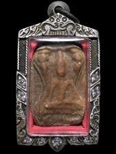 LP Nong Wat Klong Madan Pim Phra Mahaesuan Thai Amulet