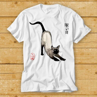Japanische Siamkatze Bestseller T-Shirt 1984