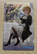 SHIPS FROM USA NEW Sega AIME Card CHUNITHM SUN PLUS pass Amusement IC Arcade