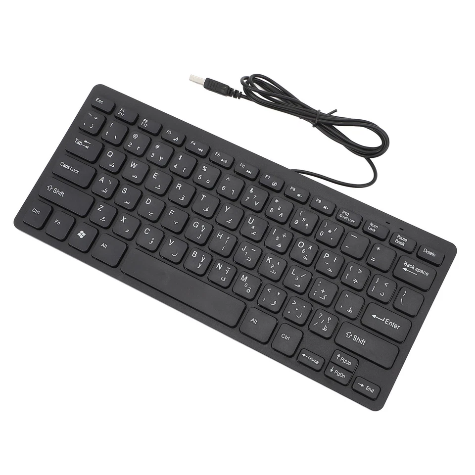 78 Key Ultra Slim Language Keyboard USB Wired Compact Keyboard With Ergonomic PS - Image 4 of 4