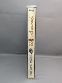 * Panzer Dragoon II Zwei (Sega Saturn, 1996) Complete CIB W/ Reg Card