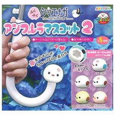 Fukufuku Shimaenaga Umbrella Mascots 2 Full Set of 5 Amuse Gashapon Toys