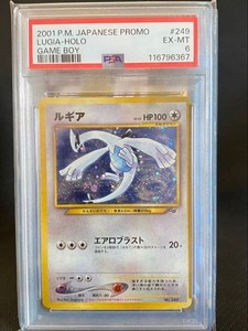 TOKYO GENTLEMAN'S FINDS | eBay 商店