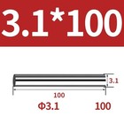 Bild 31 von 120