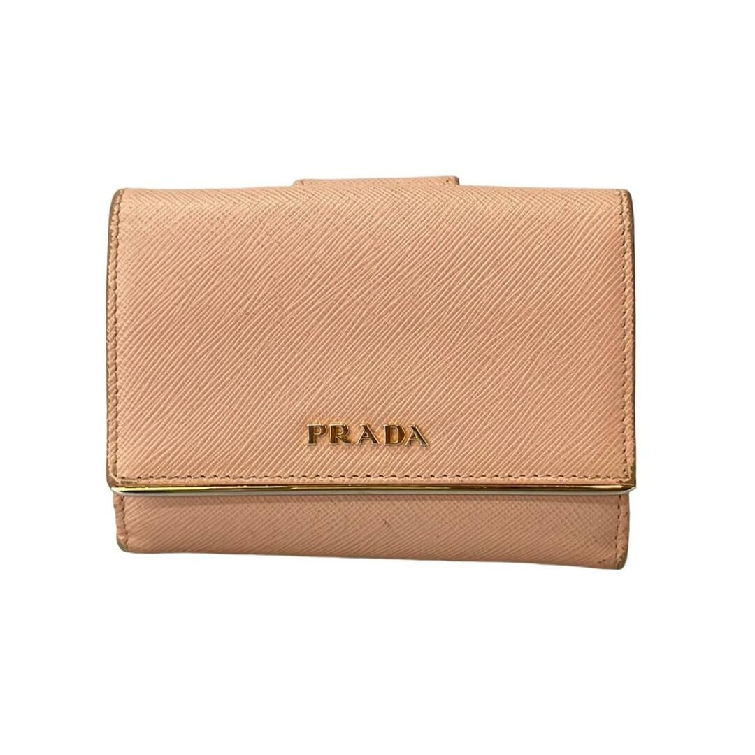 PRADA Bifold Wallet for Women