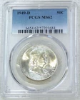 1949-D Franklin Half Dollar PCGS MS62 95% FBL Frosty Just Graded #L342A