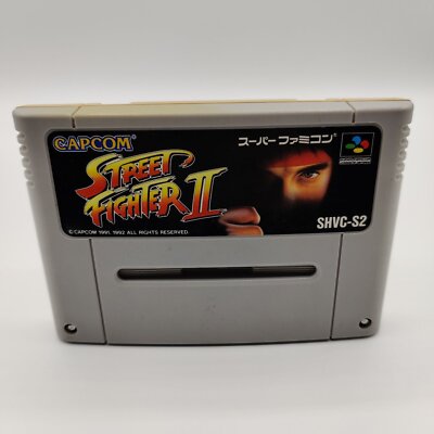 Super Famicom Street Fighter II 2 Modul | Japan Import