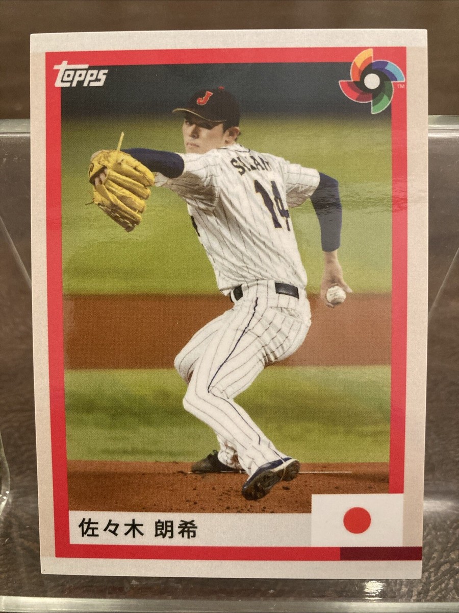 2023 Topps World Baseball Classic Team Samurai Roki Sasaki