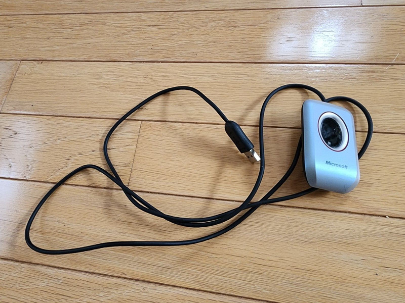 Microsoft Fingerprint Reader USB PC Computer Security Model 1033